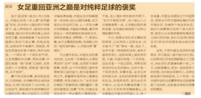 1644202126792027160.jpg 微信图片_20220207104819.jpg