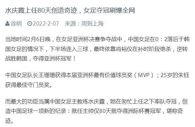 1644202189982042118.jpg 微信图片_20220207104851.jpg